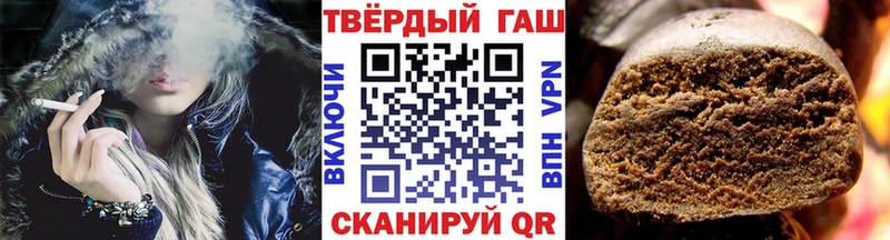 Купить закладку Бошки Шишки  МЕФ  СОЛЬ  ГАШИШ  Печоры