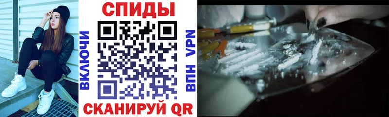 Купить закладки  Печоры  Amphetamine Premium 