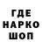 КЕТАМИН VHQ GEKUROD