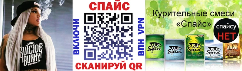 Бутират BDO 33% Купить Печоры