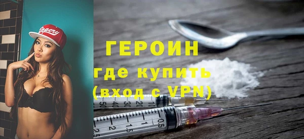 винт Зерноград
