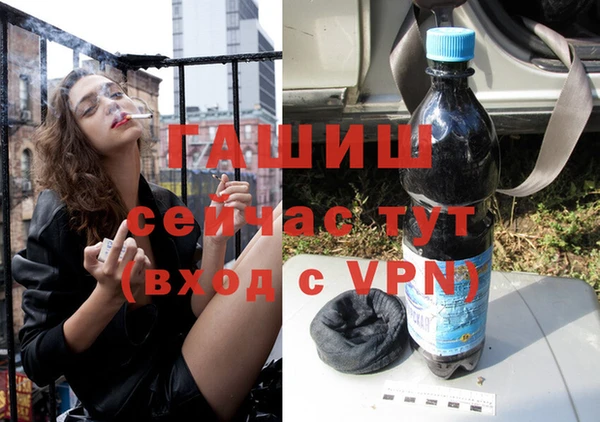 прущая мука Зеленокумск