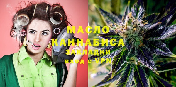 прущая мука Зеленокумск