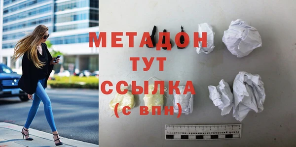 винт Зерноград