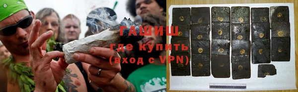 прущая мука Зеленокумск