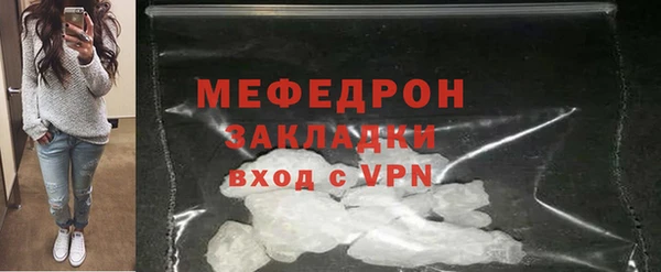 МДПВ Зеленодольск