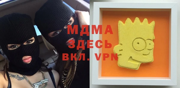 МДПВ Зеленодольск