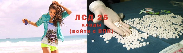 МДПВ Зеленодольск