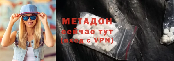 винт Зерноград