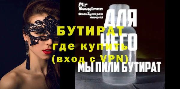 винт Зерноград