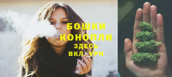 прущая мука Зеленокумск