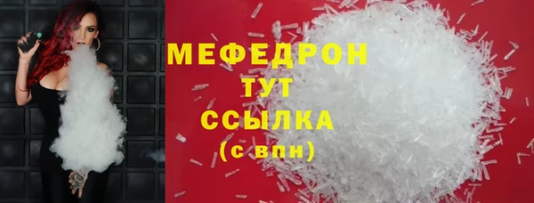 винт Зерноград