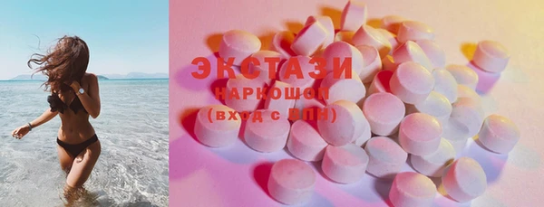 МДПВ Зеленодольск