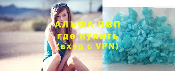 винт Зерноград