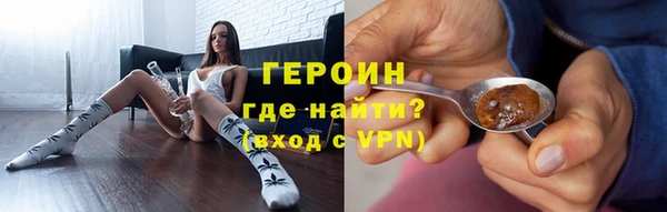 гашишное масло Иннополис