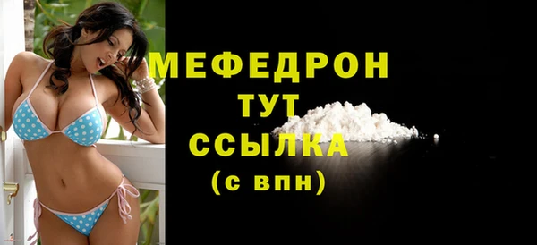 МДПВ Зеленодольск