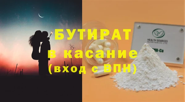 МДПВ Зеленодольск
