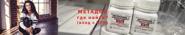 прущая мука Зеленокумск