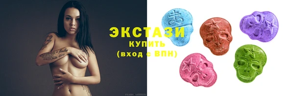 прущая мука Зеленокумск