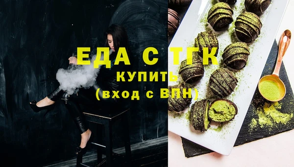винт Зерноград