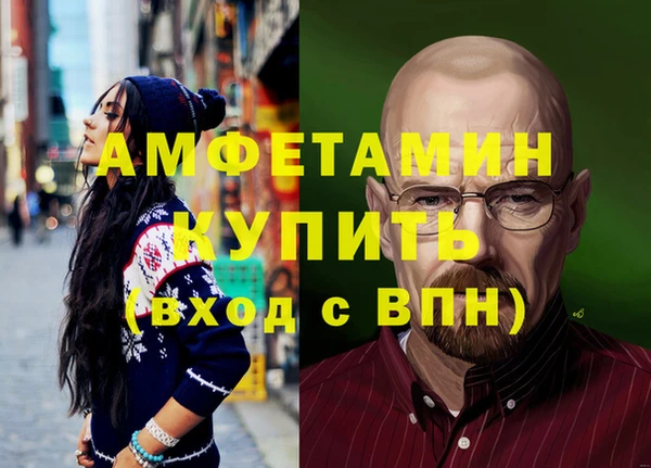МДПВ Зеленодольск