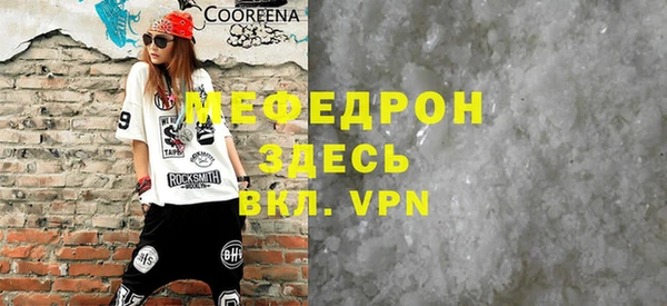 МДПВ Зеленодольск