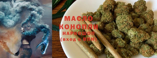 винт Зерноград