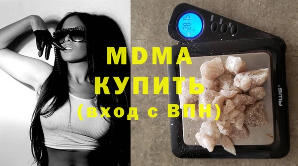 МДПВ Зеленодольск