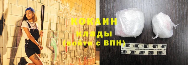 винт Зерноград