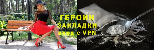 МДПВ Зеленодольск