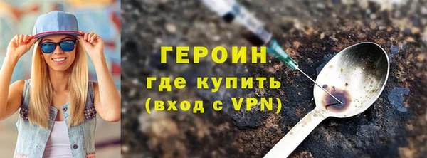 винт Зерноград