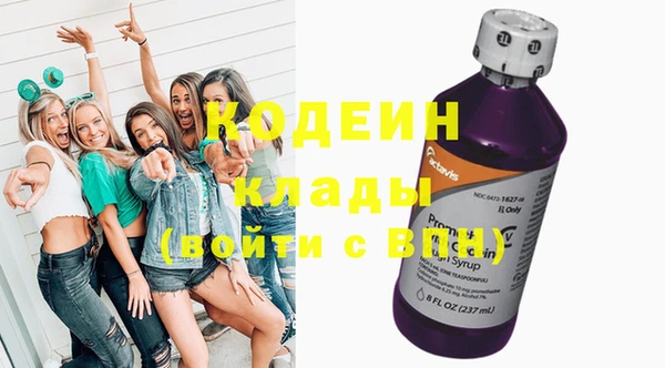 МДПВ Зеленодольск