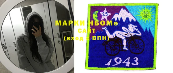 винт Зерноград