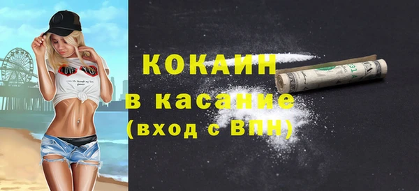винт Зерноград