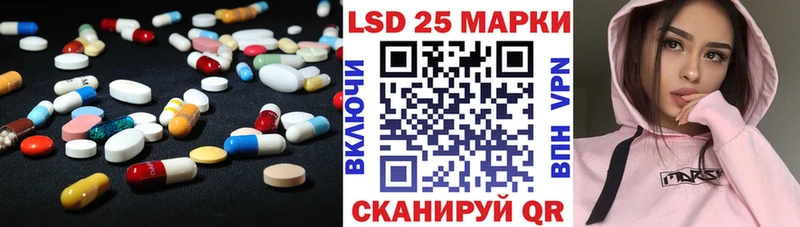 ЛСД экстази ecstasy  Купить где  Печоры 