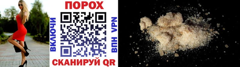 Метамфетамин мет  Купить  Печоры 